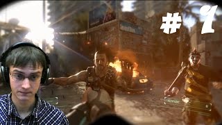 Dying Light | Нежный приём # 1 | Прохождение