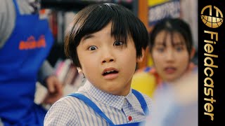 ブックオフに本がある事に驚く寺田心君に注目！