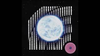 Rocket - Intergalactic (Альбом)