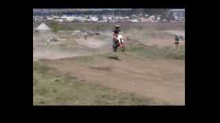мотокросс Подсинее