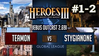 Герои 3 Jebus Outcast Global League: Team0n vs StygianOne - Bo2 Игры #1-2 HotA