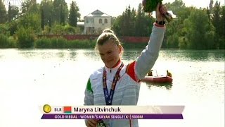 Белоруска Марина Литвинчук завоевала золото Европейских игр. Награждение