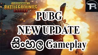 PUBG New Update sinhala Gameplay