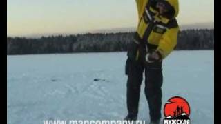 Ловля судака зимой на водохранилище