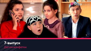 Детки-конфетки 7-выпуск