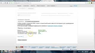 Word Of Tanks бесплатная голда !  Как вывести кредиты из Coins.up ! все реально! все возможно!