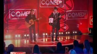#019 Comedy club, Дуэт «76 процент»