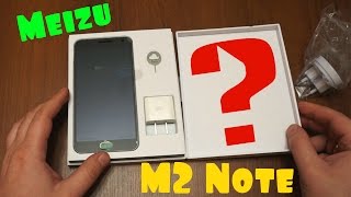 КУПИТЬ MEIZU M2 NOTE И НЕ ПРОГАДАТЬ! АЛИЭКСПРЕСС