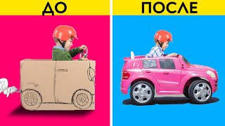 ПРЕОБРАЖЕНИЕ ДЕТСКОЙ И ИДЕИ ДЕКОРА || Потрясающие лайфхаки для домашнего декора от 123 GO Like!