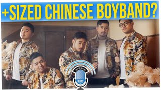 China’s First Plus-Sized Boyband is Called 'Produce Pandas' (ft. Dante Basco)