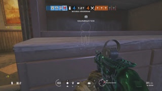 Bisschen Raaang  - Rainbow six Siege - 18+