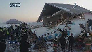 Крупные ЧП в Казахстане в 2019 году