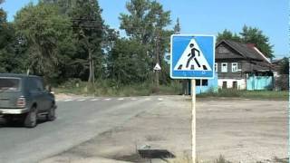24 08 11 ДОРОЖНЫЕ ЗНАКИ У ШКОЛ H264