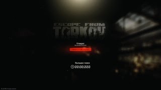 Внезапная смерть / Баг или чит? / Escape from Tarkov #11
