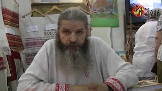 Ярга и свастика — смысл понятий. Кутенков Павел Иванович