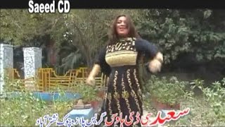 Dua Qureshi Pashto Dance Song - Pashto Hit Song - Jahangir Khan,Shahid Khan,Pashto SongSave