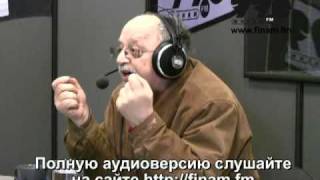 История успеха Игоря Левина