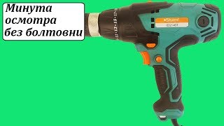 Sturm ID2140T сетевой шуруповерт