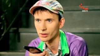 Костыль в шоке от новости | Сышышьшоу 2 | НЛО TV