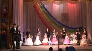 Награждение  Мини Принцесса Ахтырки 2012   Виктория Бейзим №4