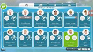 Lp.The Sims Freeplay #16 Подготовление к появлению школьников! УРА!