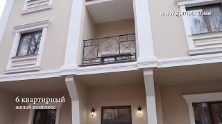 Клубный дом "Речная усадьба" продажа квартир в самом центре Ярославля, на набережной реки Волги.