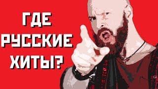 ИгроСториз: Почему в России не делают хиты уровня The Witcher, Cyberpunk 2077 или Metro Exodus