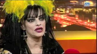 Nina Hagen in der Schweizer Talkshow «TalkTäglich» | Teil 1