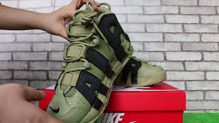 Nike Air More Uptempo “Dark Stucco”