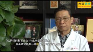 两会专访钟南山：广州人肺都是黑的何况北京