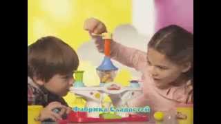 Фабрика тортиков 24373 и фабрика мороженного 36814 от Play Doh