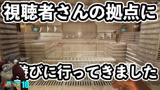 【7 Days to Die α18】視聴者拠点にお邪魔しまっす‼パート4  父さんのサバイバルゲーム実況動画（７デイズトゥダイ） 7dtd