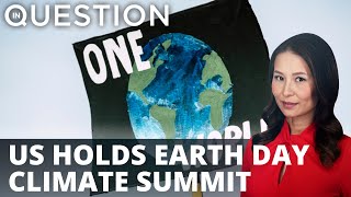 US holds two-day climate summit with world powers