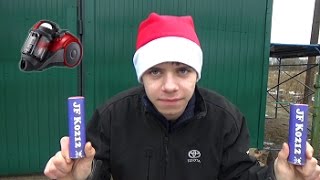 Взорвал свой пылесос