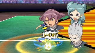 Inazuma Eleven GO Strikers 2013 Protocol Omega Attack vs Team Ogra Wii (Dolphin Emulator)
