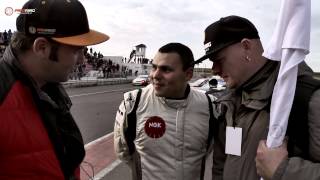 Супер Дрифт Битва 2013 | День третий - финал