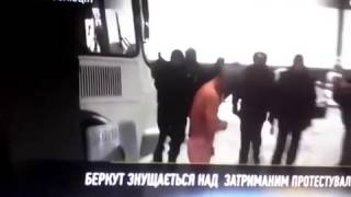 ЖУТКИЕ КАДРЫ Издевательства и ПЫТКИ БЕРКУТА над людьми