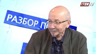 "Армянский вопрос" и позор Израиля