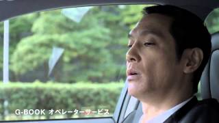 2014   Toyota Crown Athlete Series  A Mission