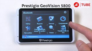 Портативный GPS навигатор Prestigio GeoVision 5800