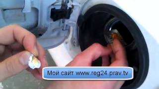 Мой FFI . MPG Caps
