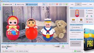 Работа с эффектом камеры Фото Шоу Pro