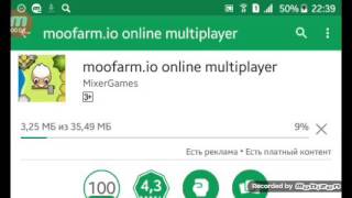 MooFarm.io! Крутая ио игра! Скачать можно в плей маркете!