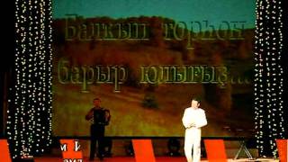 Юбилей дедушки 90 лет!