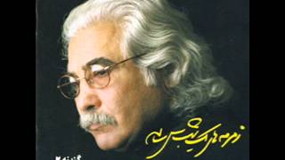 Iraj Jannatie Ataie - Yavar Hamishe Momen  | ایرج جنتی عطائی - یاور
