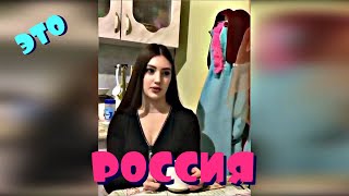ЭТО РОССИЯ ??? 2019 #79 ??? ЛУЧШИЕ НОВЫЕ СМЕШНЫЕ ВИДЕО