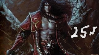 Castlevania : Lords of Shadow 2 ( ПРОХОЖДЕНИЕ - С.И.Т ) - 25 ЧАСТЬ