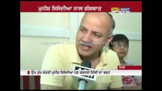 AAP govt to present Delhi Budget today