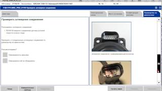 Диагностика датчика ABS BMW R1200GSA 11
