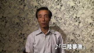 「優秀歌唱賞発表」歌王グランプリ02